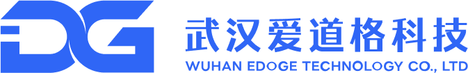 武汉爱道格科技有限公司